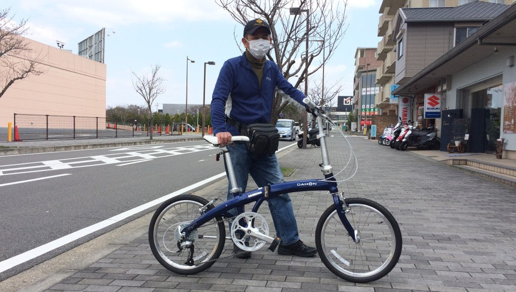 MU P9 Jpn Grand Navy