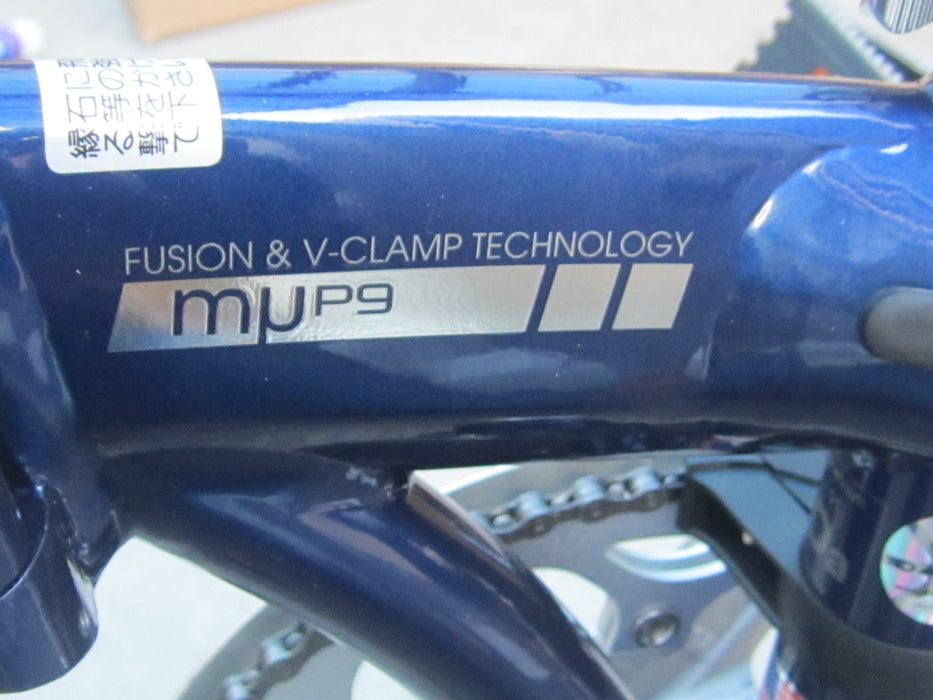 MU P9 Jpn Grand Navy