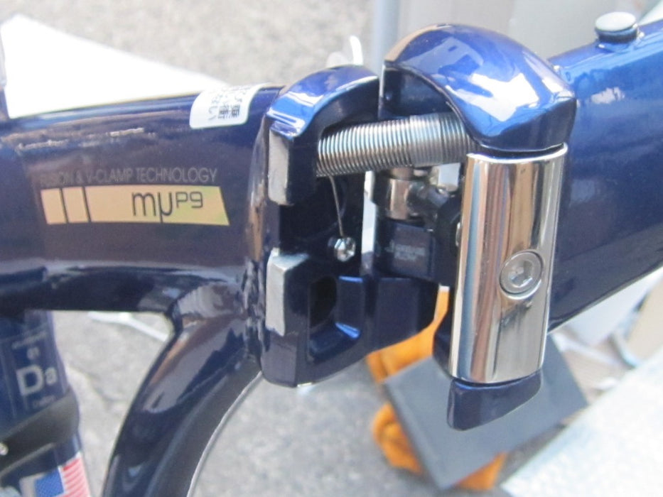 MU P9 Jpn Grand Navy