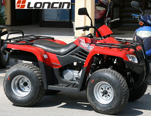 ATV 200cc Red