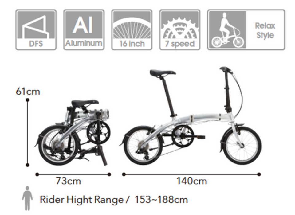 Dahon discount curve i3